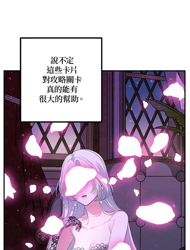 第93话126