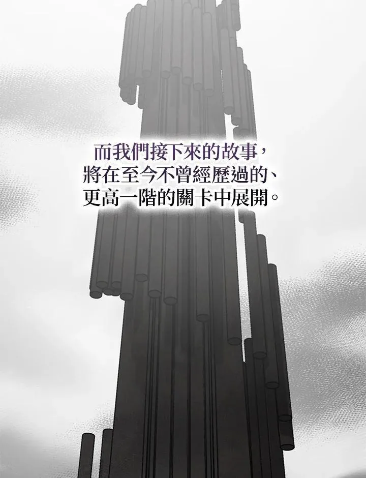 第112话125