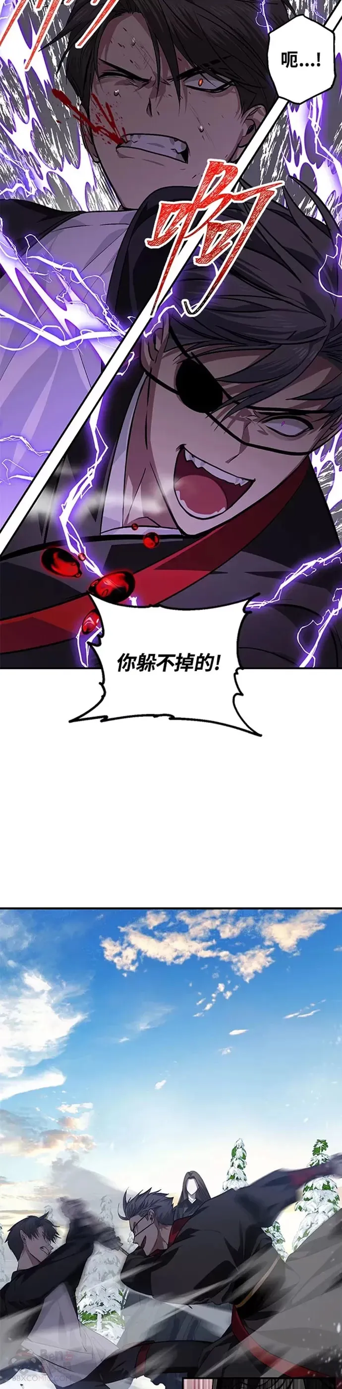 第69话28