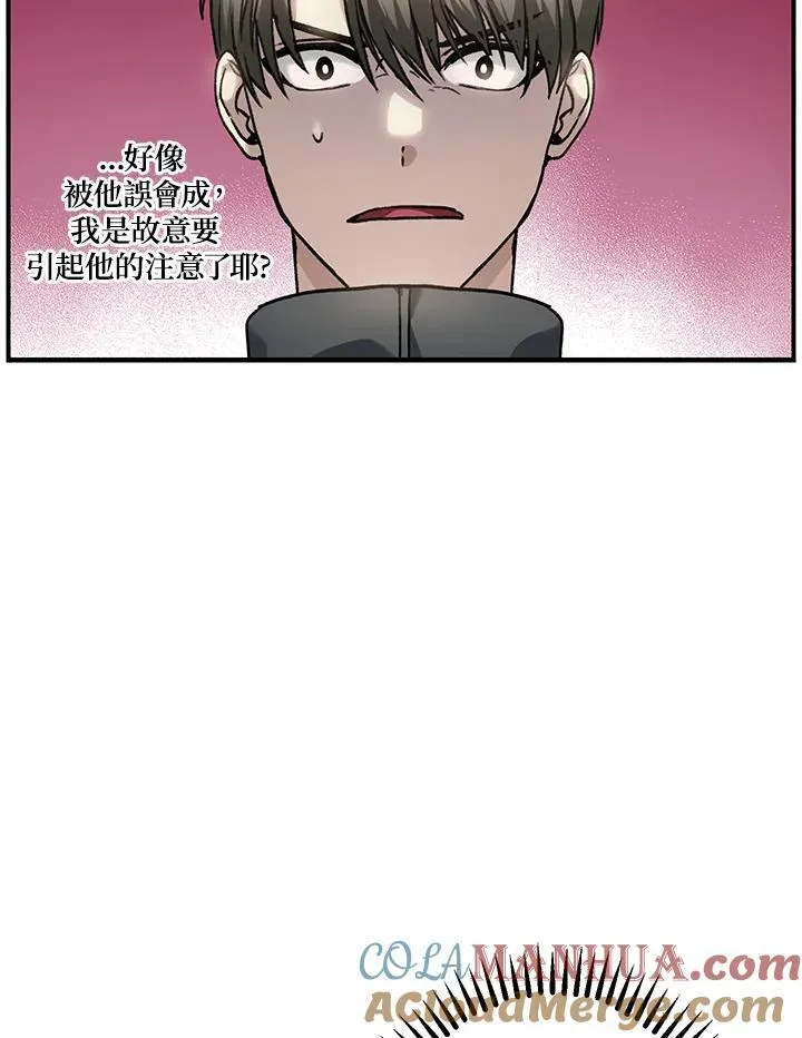第5话80