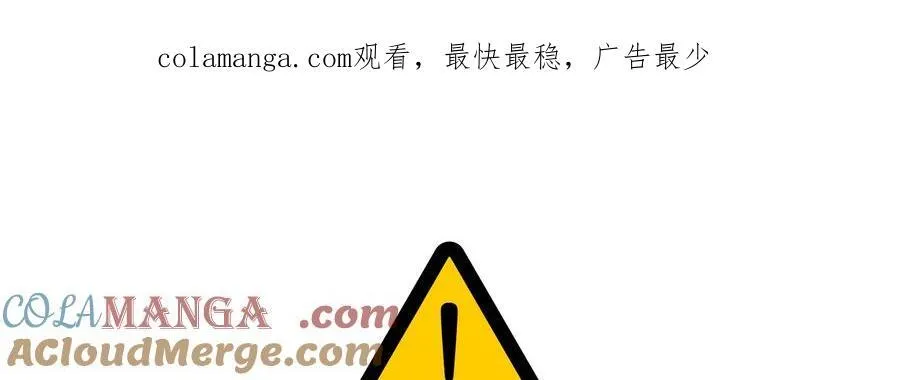 第108话0
