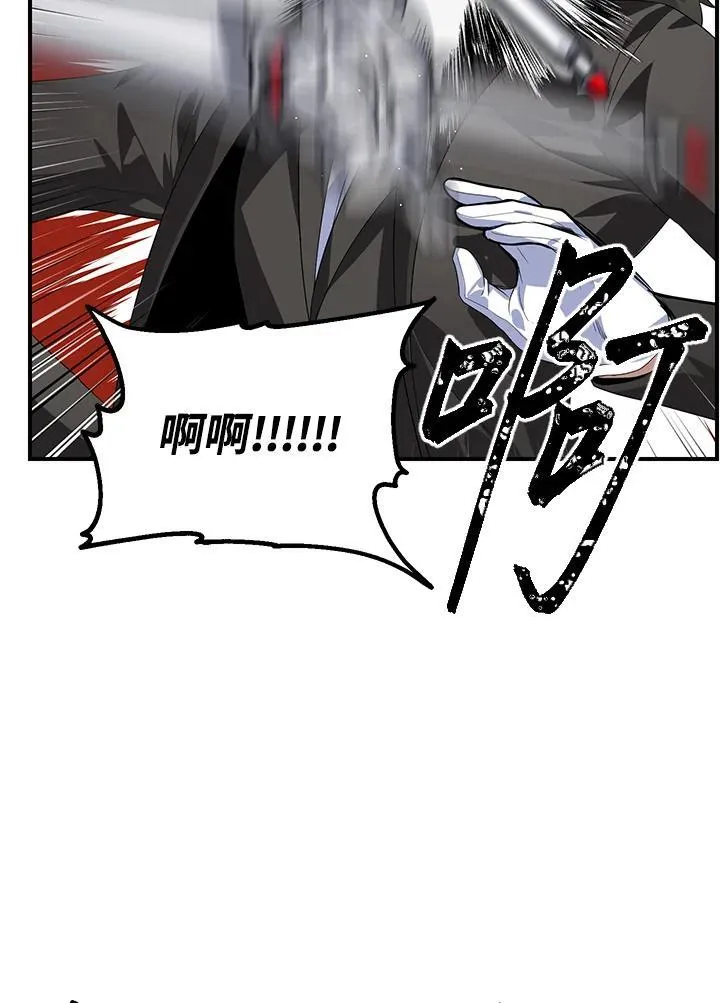 第94话15
