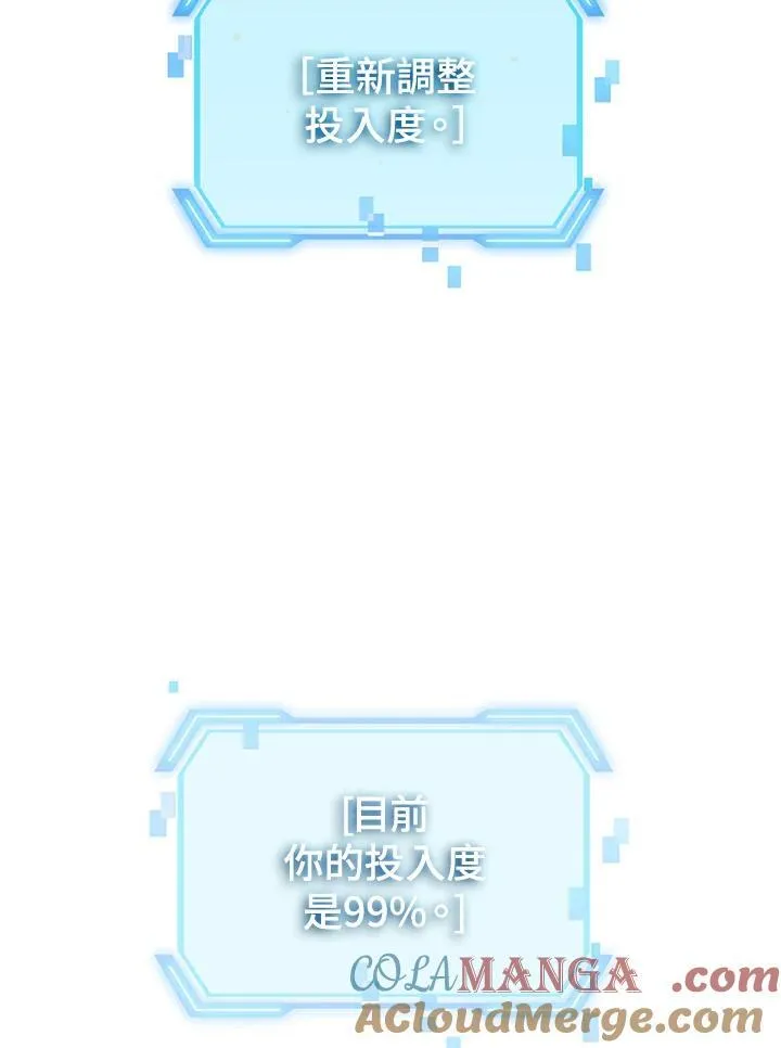 第103话128