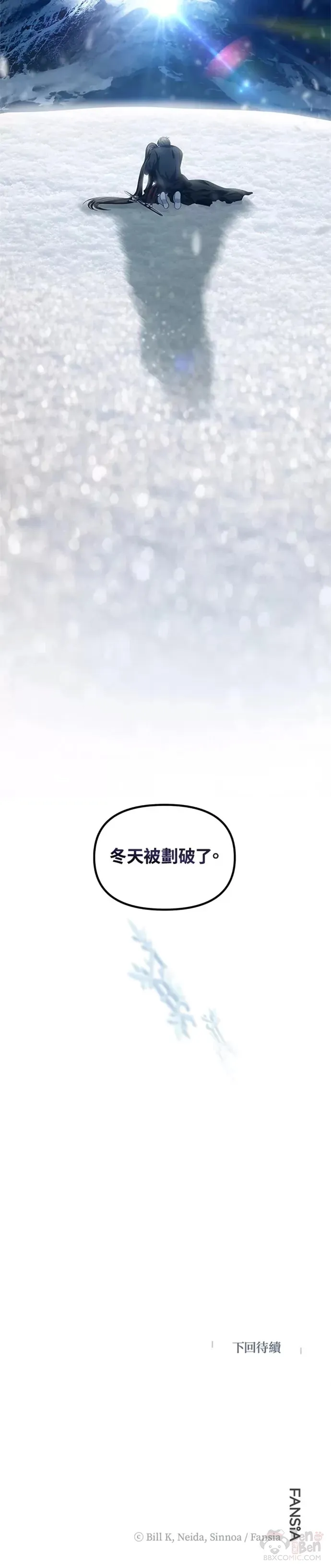 第78话54