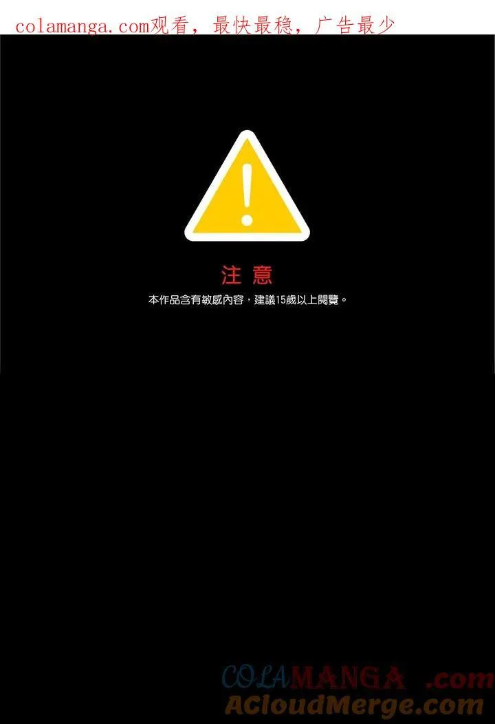 第105话0