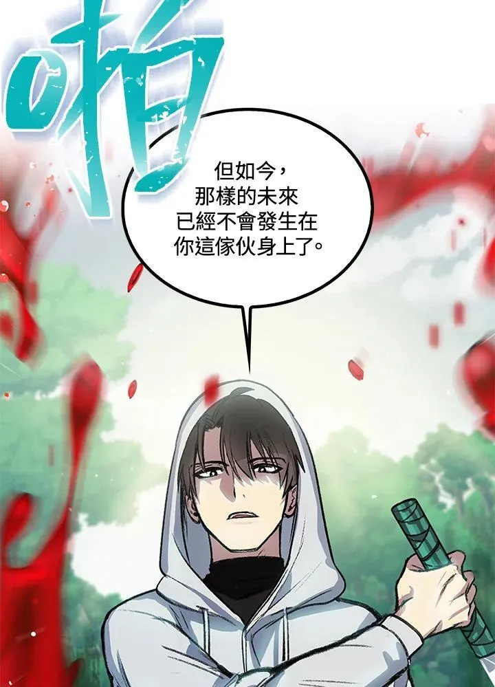 第4话47