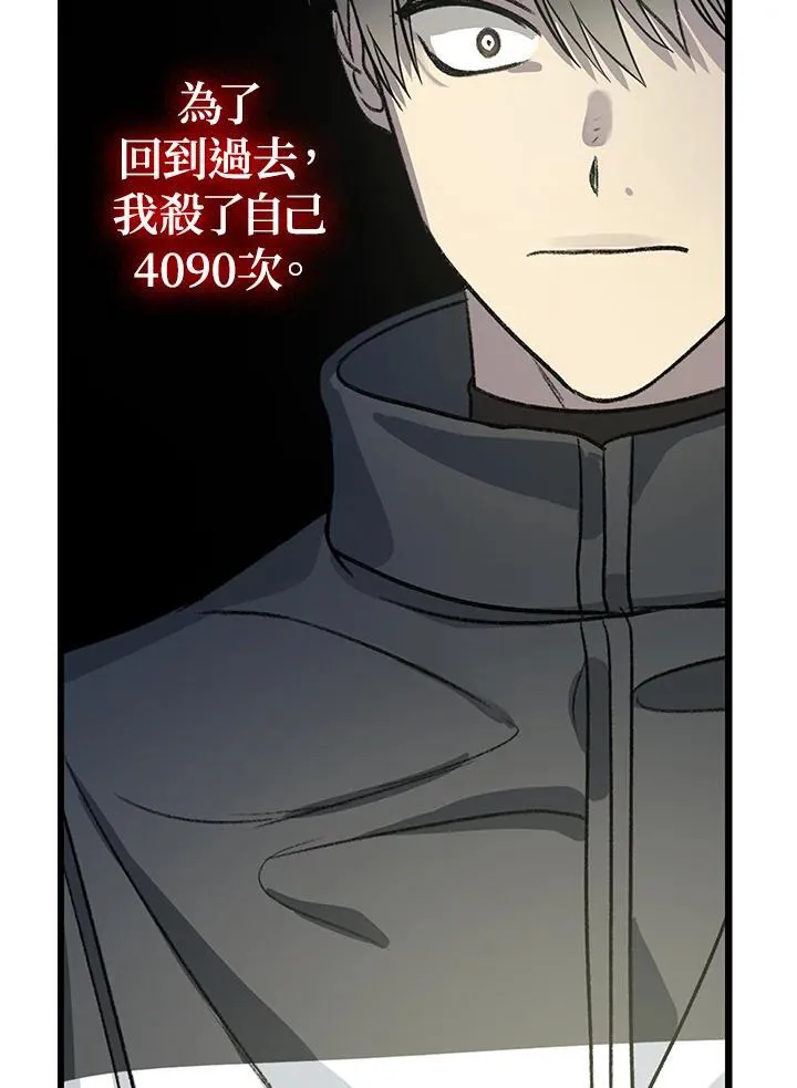 第5话123