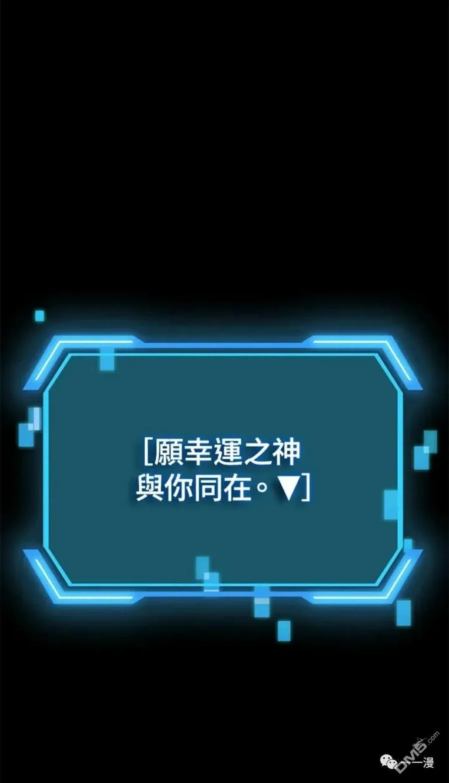 第13话109