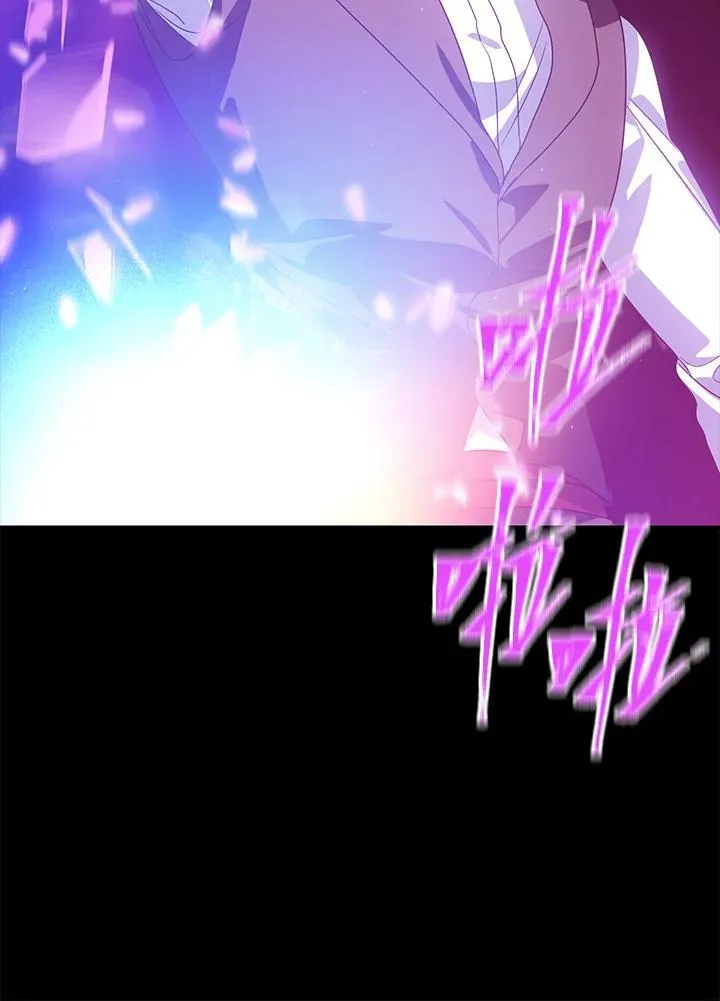 第103话43