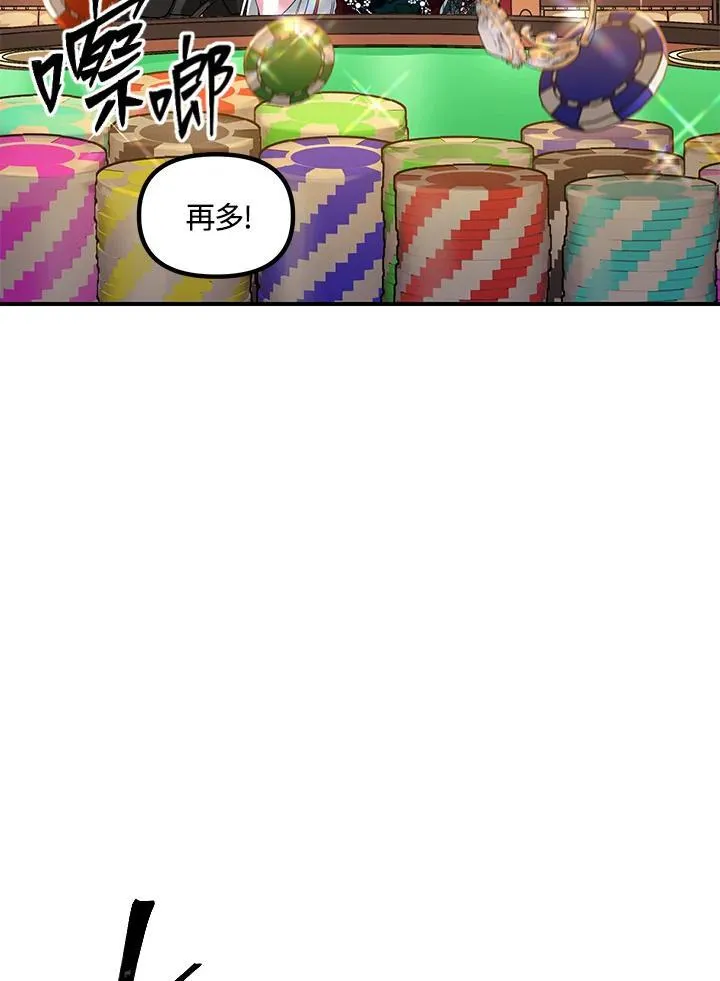 第101话29