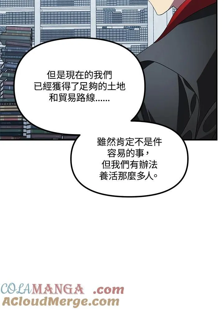 第114话63