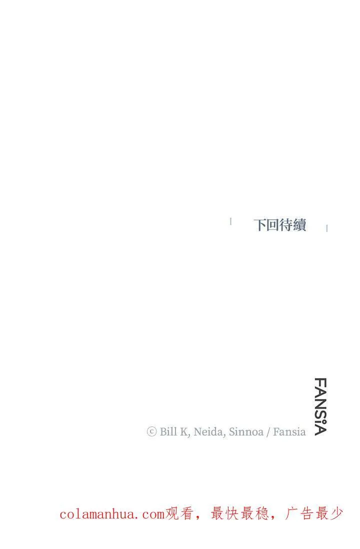 第4话179