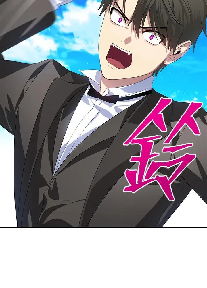 第94话25