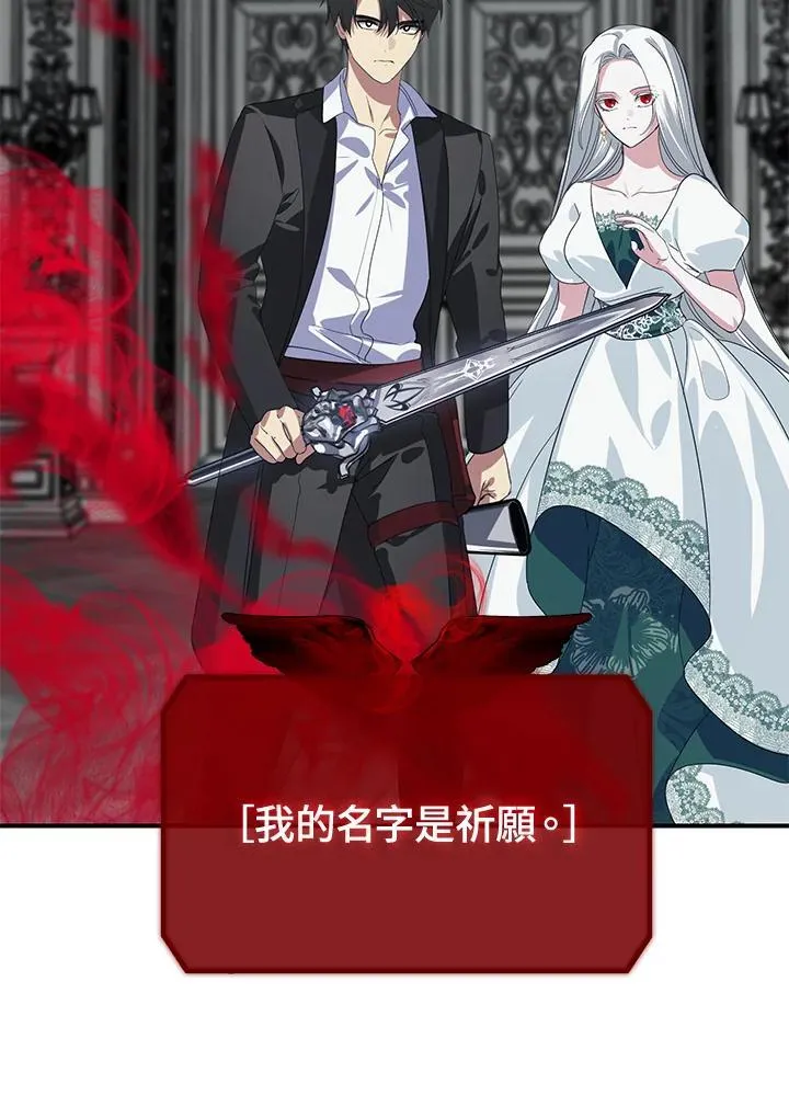 第113话61