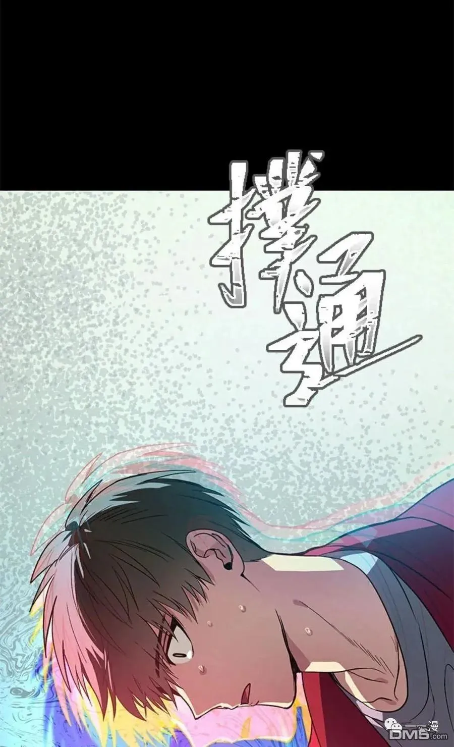 第10话98