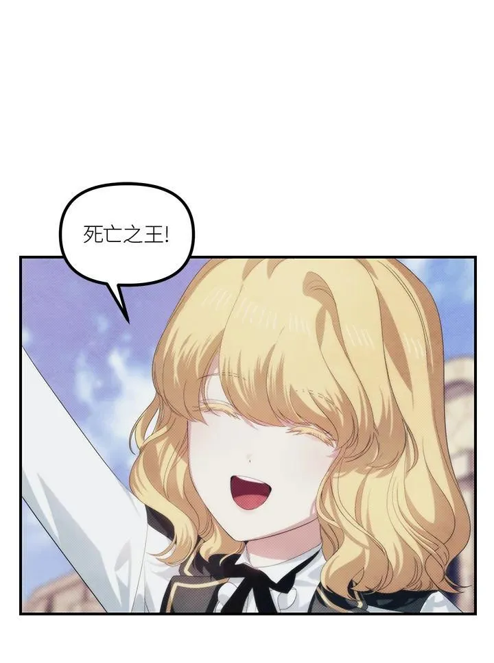 第97话2