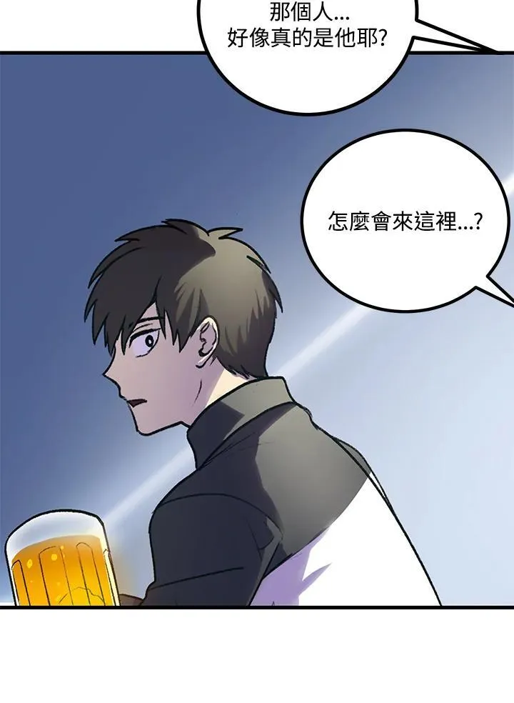 第4话170