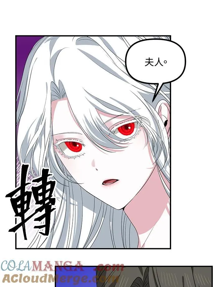第106话100