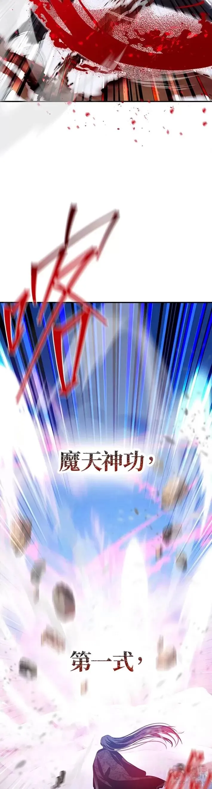 第66话52