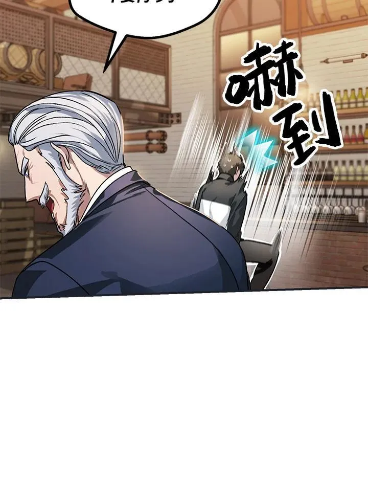 第5话22