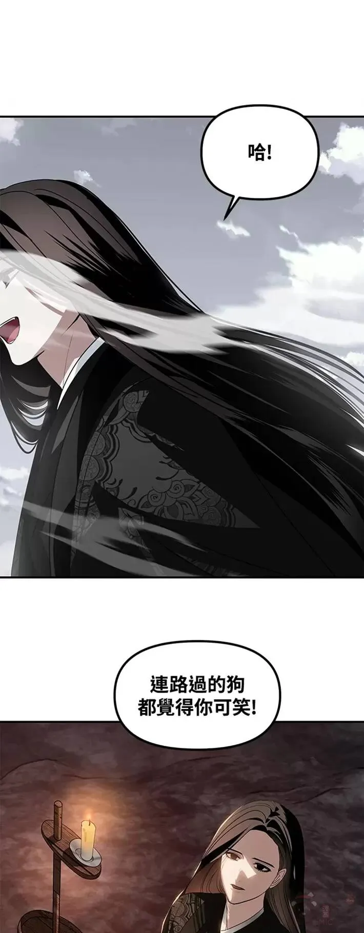 第61话56