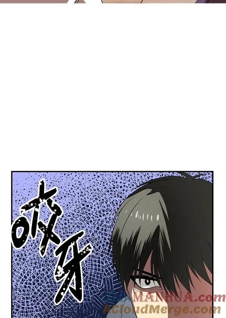 第3话68
