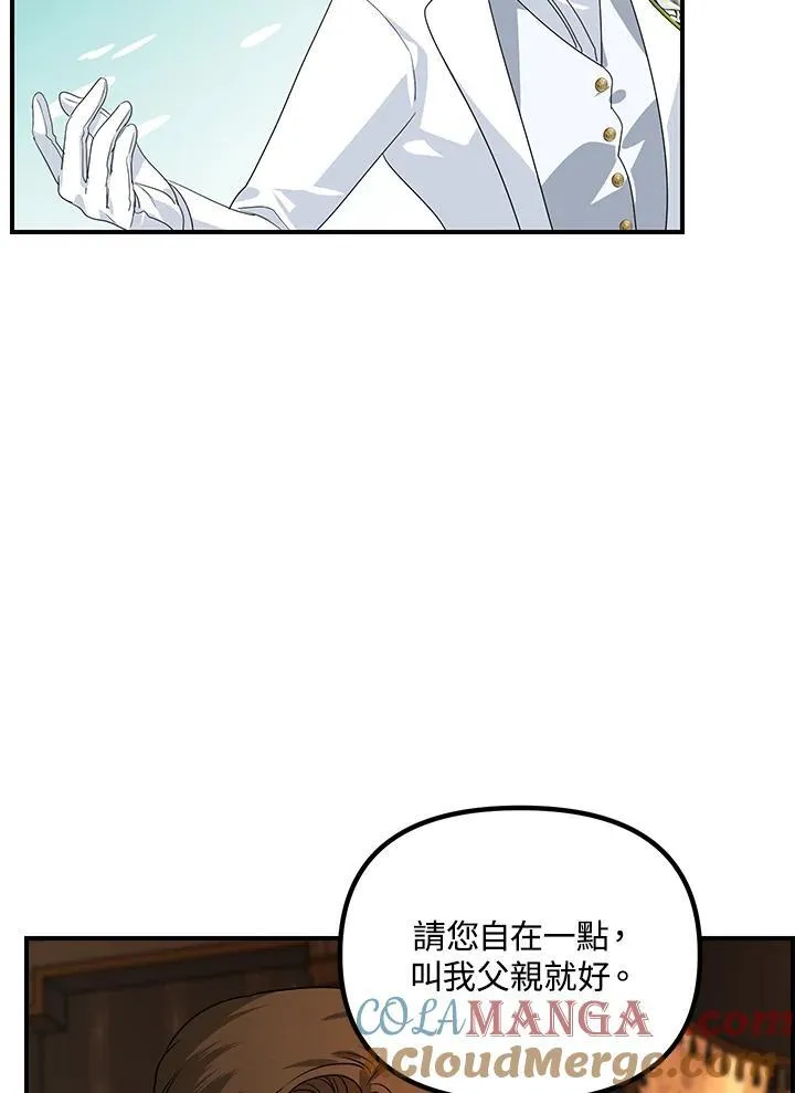 第108话28