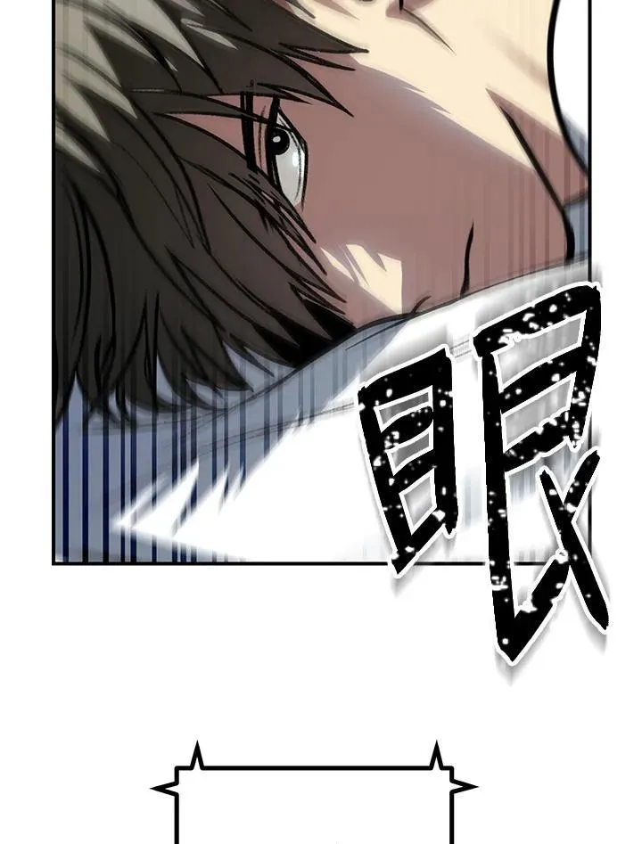 第3话111
