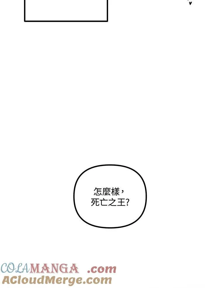 第114话51