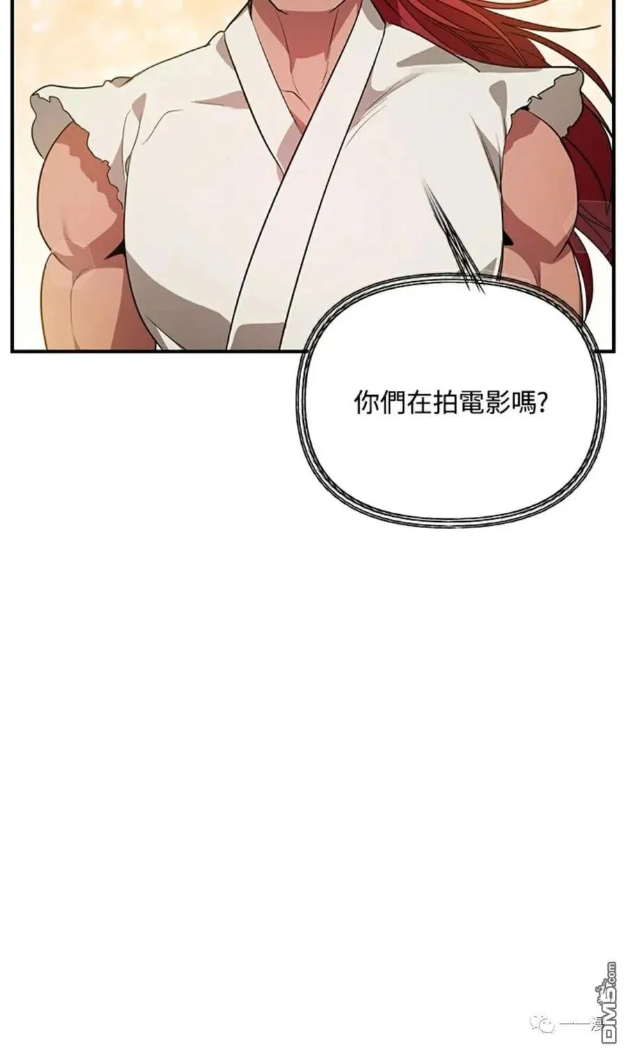 第13话89