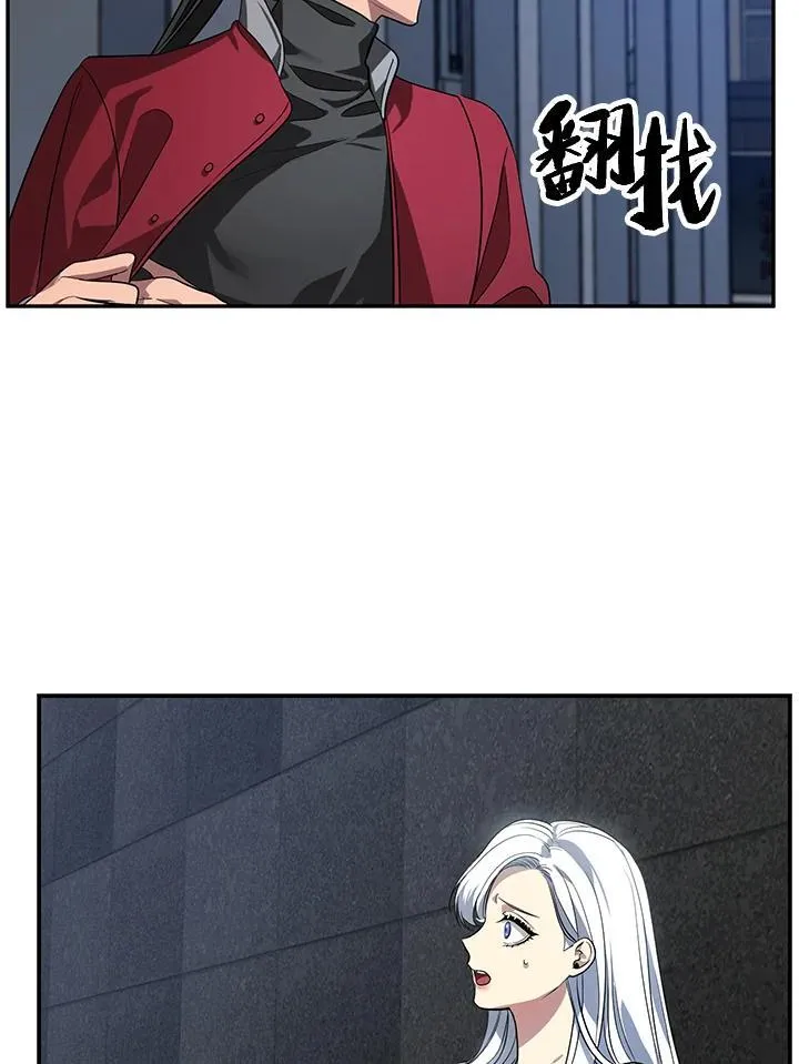 第2话34