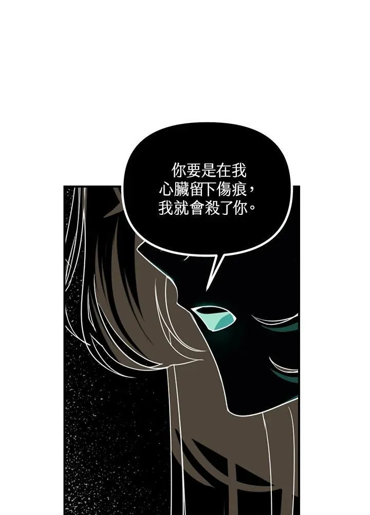 第102话71
