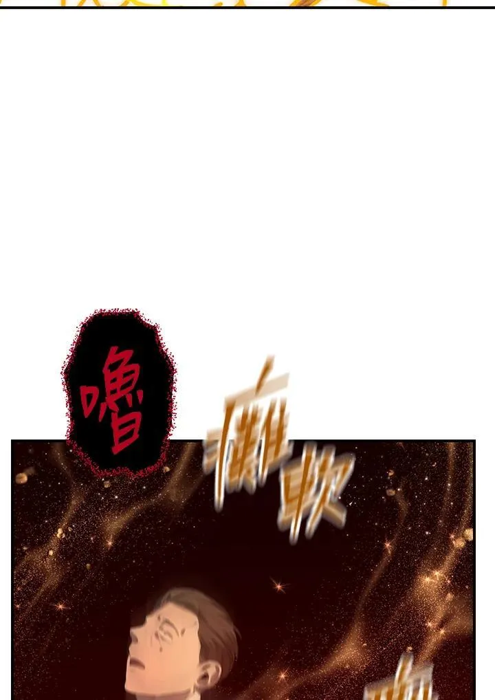 第108话107