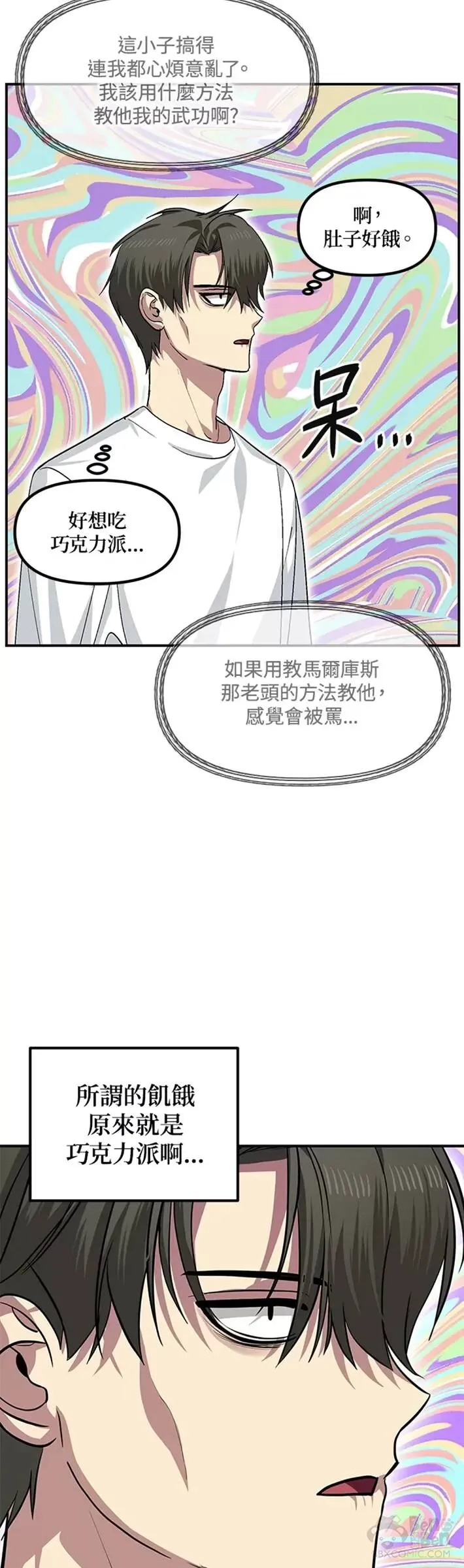 第65话37