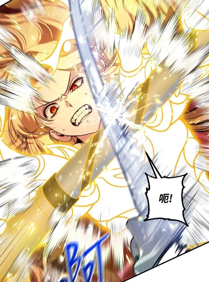 第109话66