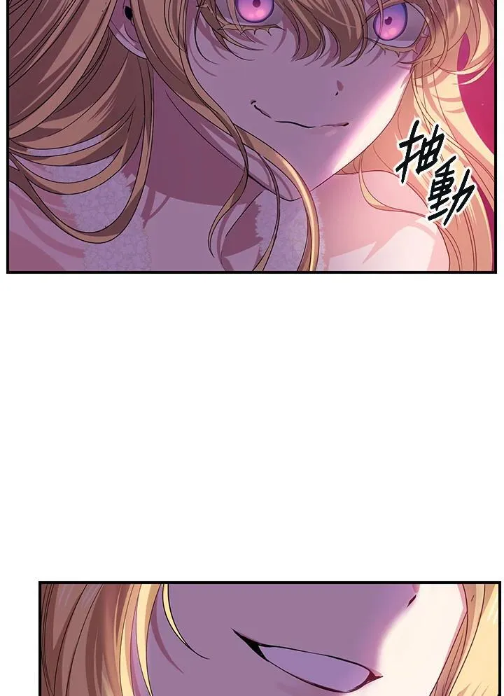 第96话32
