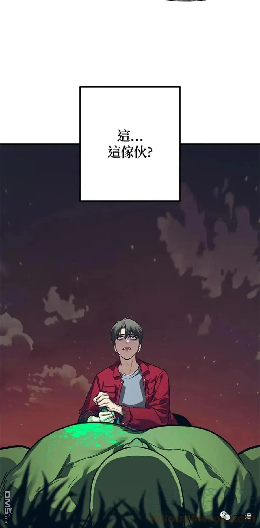 第11话80