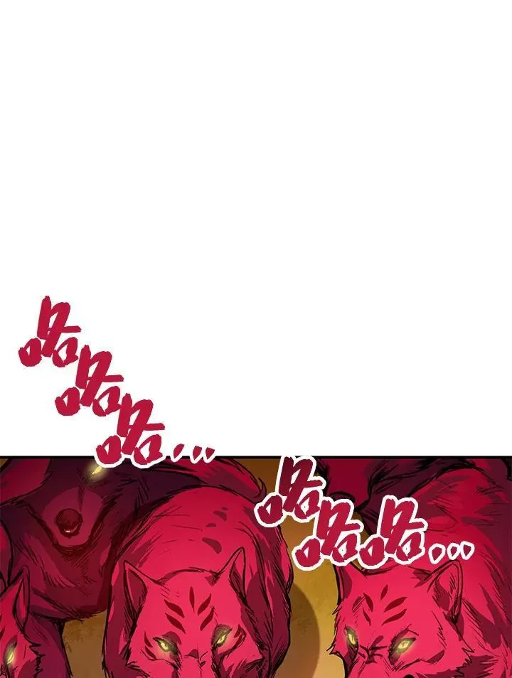 第4话118
