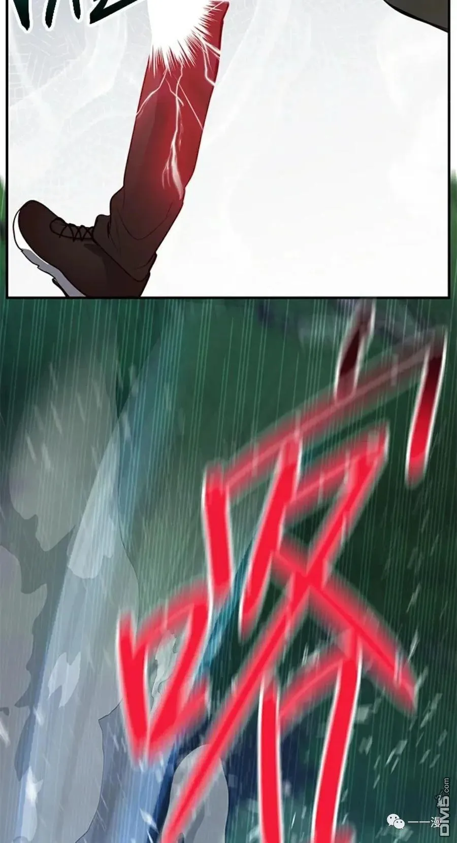 第11话21
