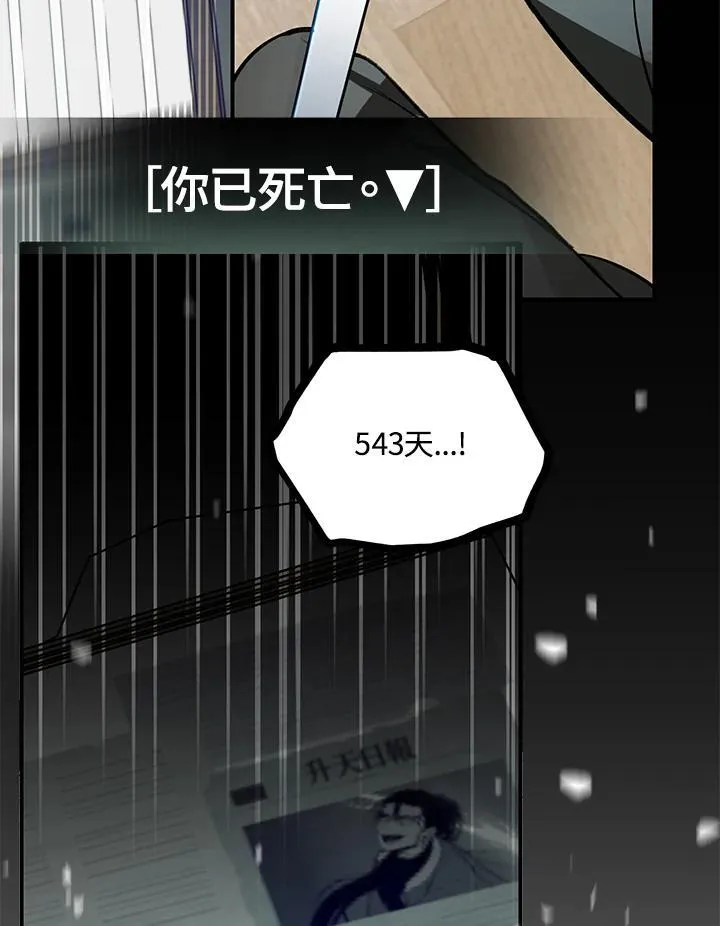 第3话149