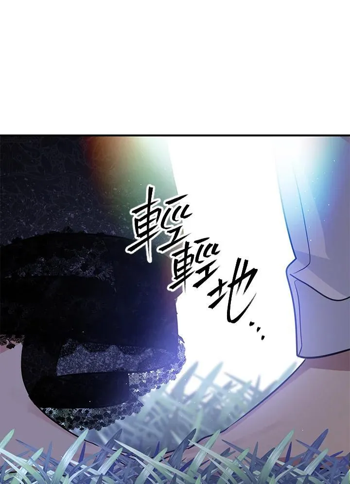 第112话111