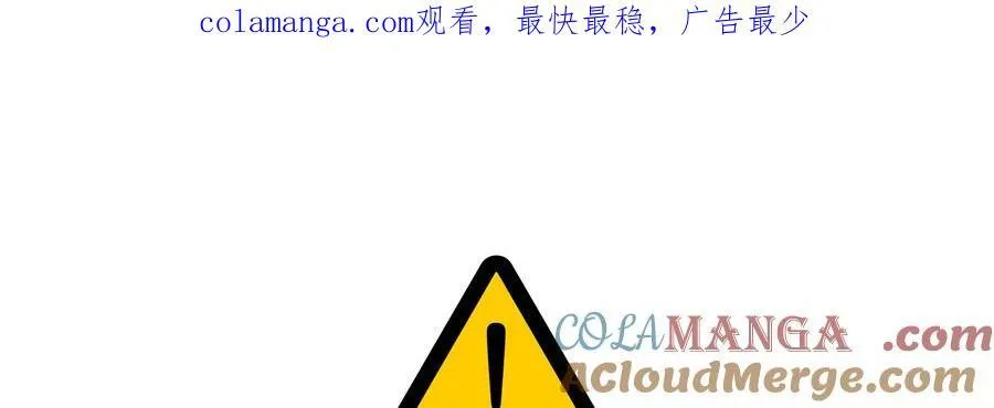 第114话0