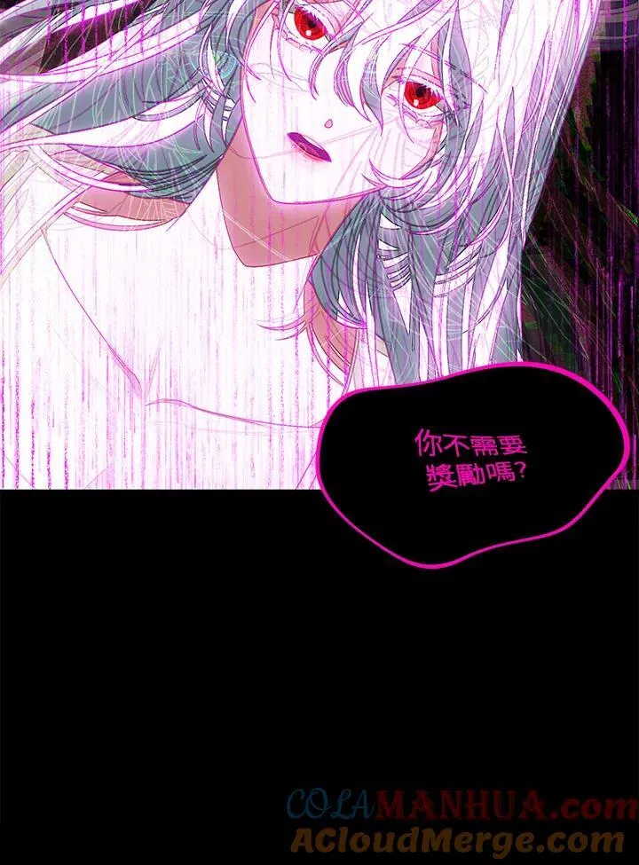 第94话80