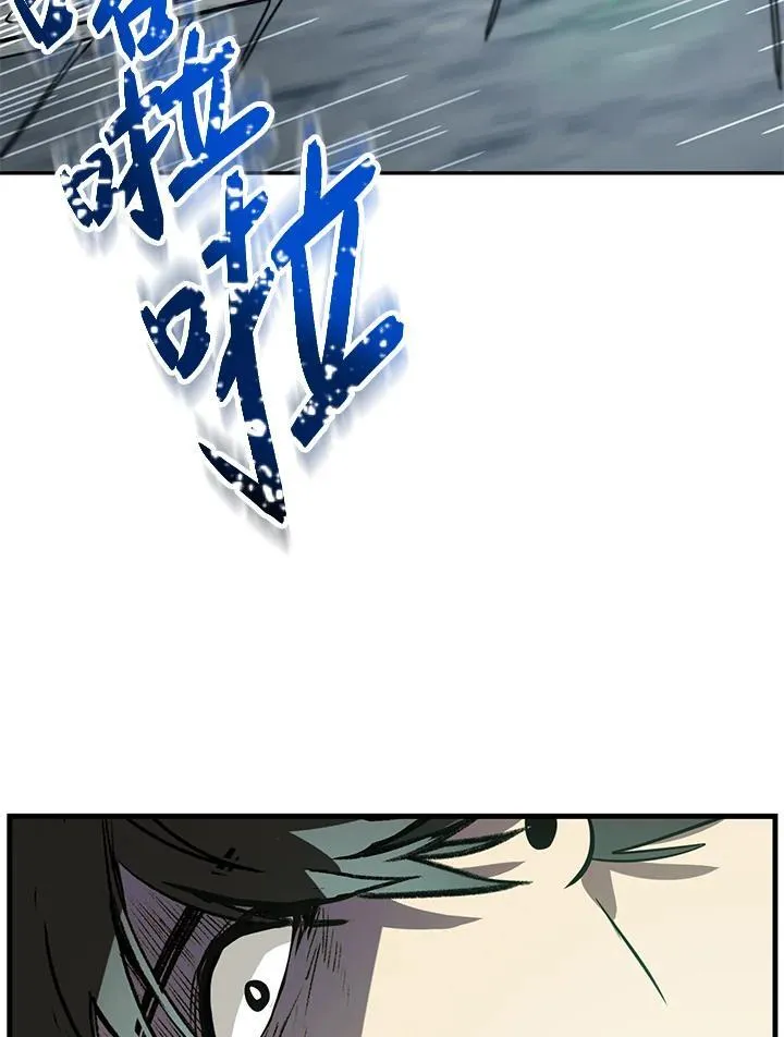 第2话67
