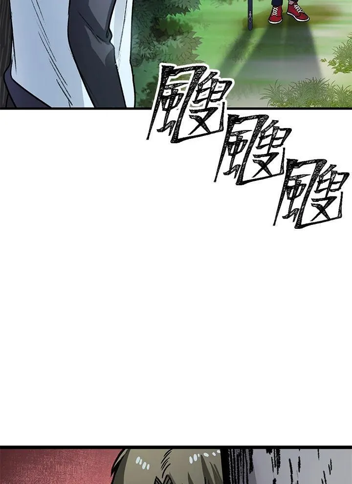 第5话70