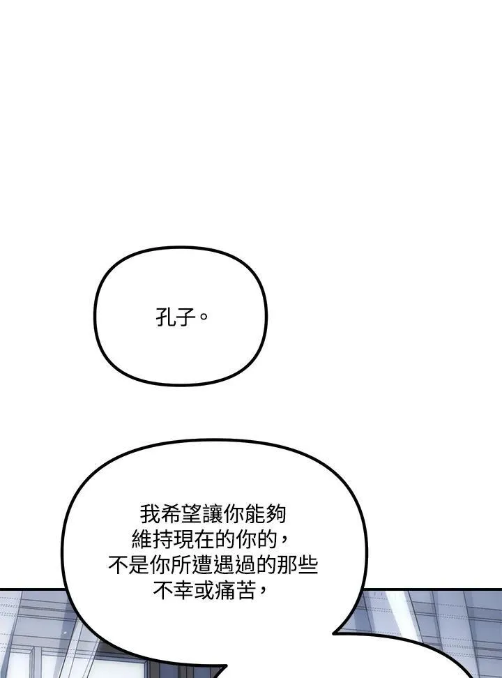第113话115
