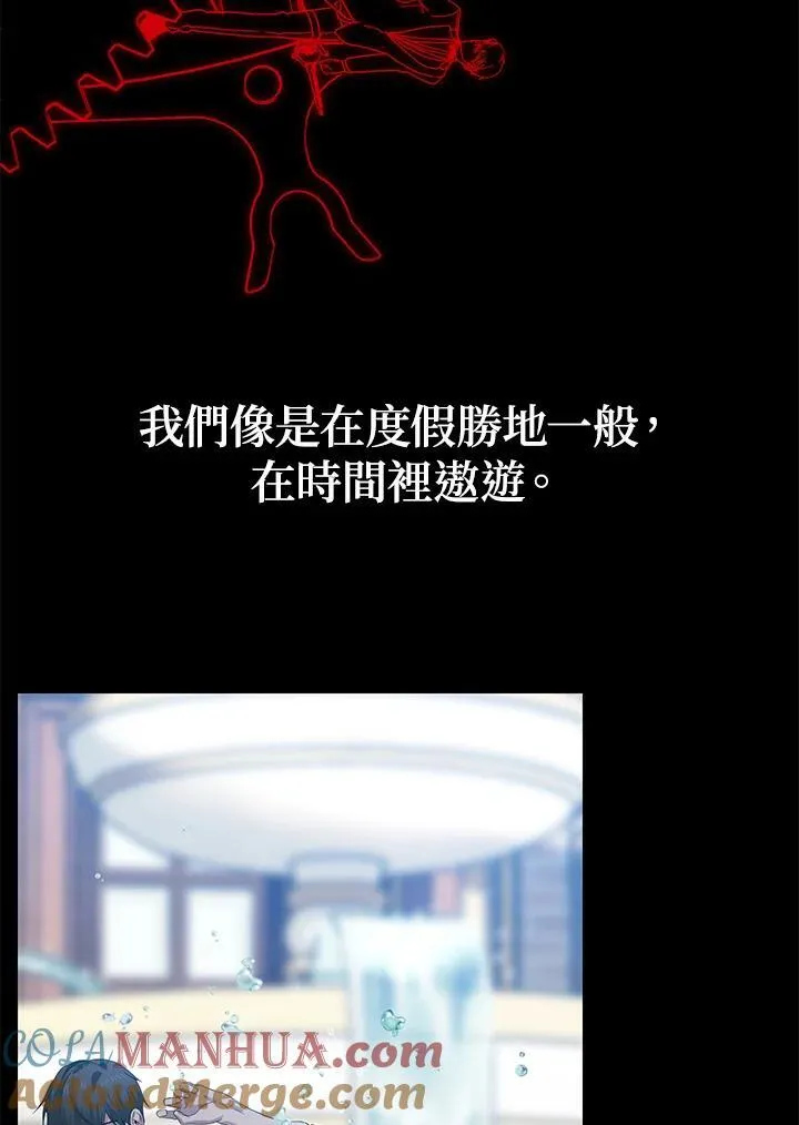 第101话56