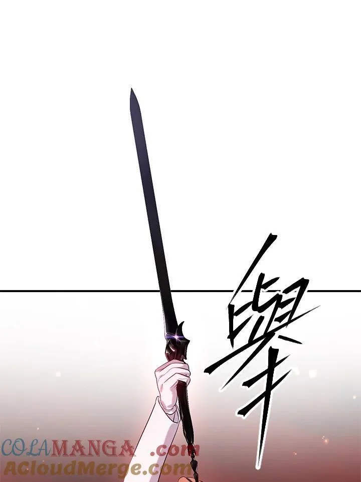 第109话116