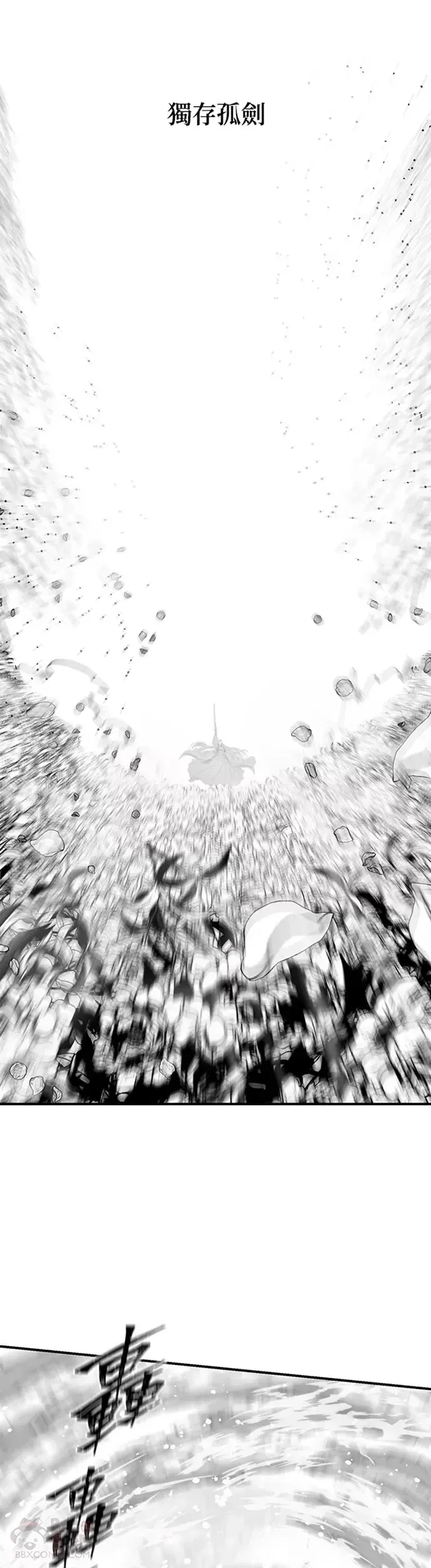第78话35