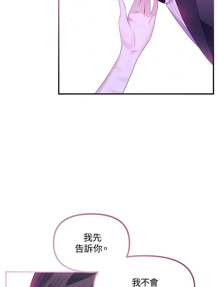 第93话133